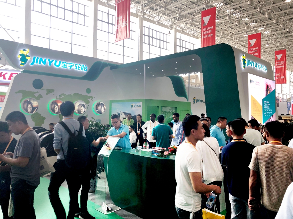 金宇輪胎亮相第十屆中國（廣饒）國際橡膠輪胎暨汽車配件展覽會