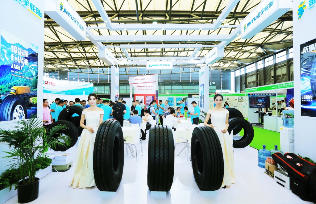 EVChina2019上海國際節能與新能源汽車產業博覽會