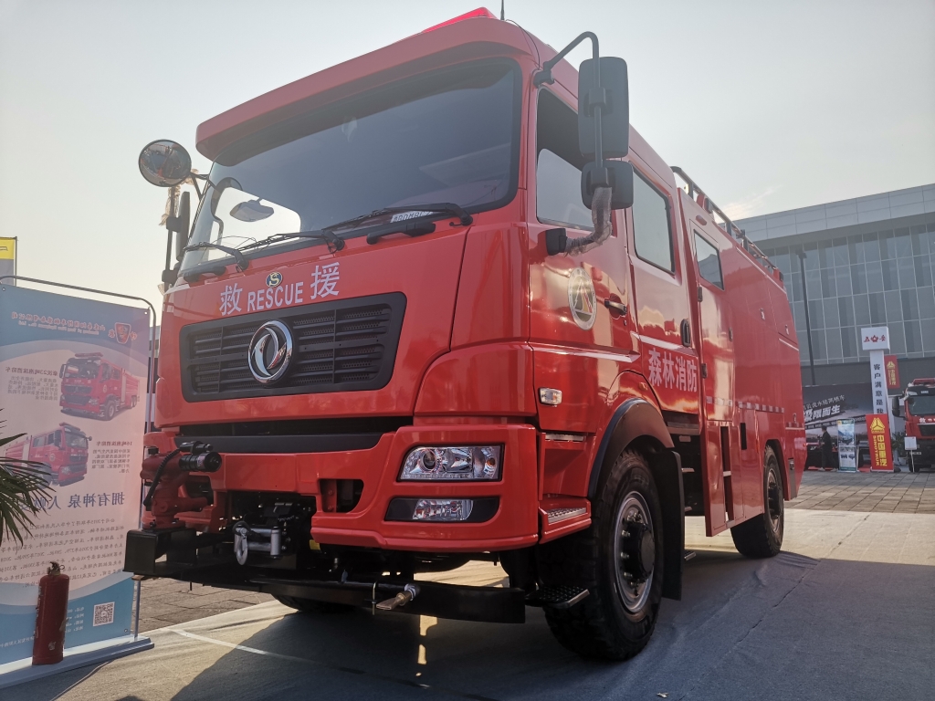 守護消防安全，金宇森林消防車專用胎亮相國際消防展